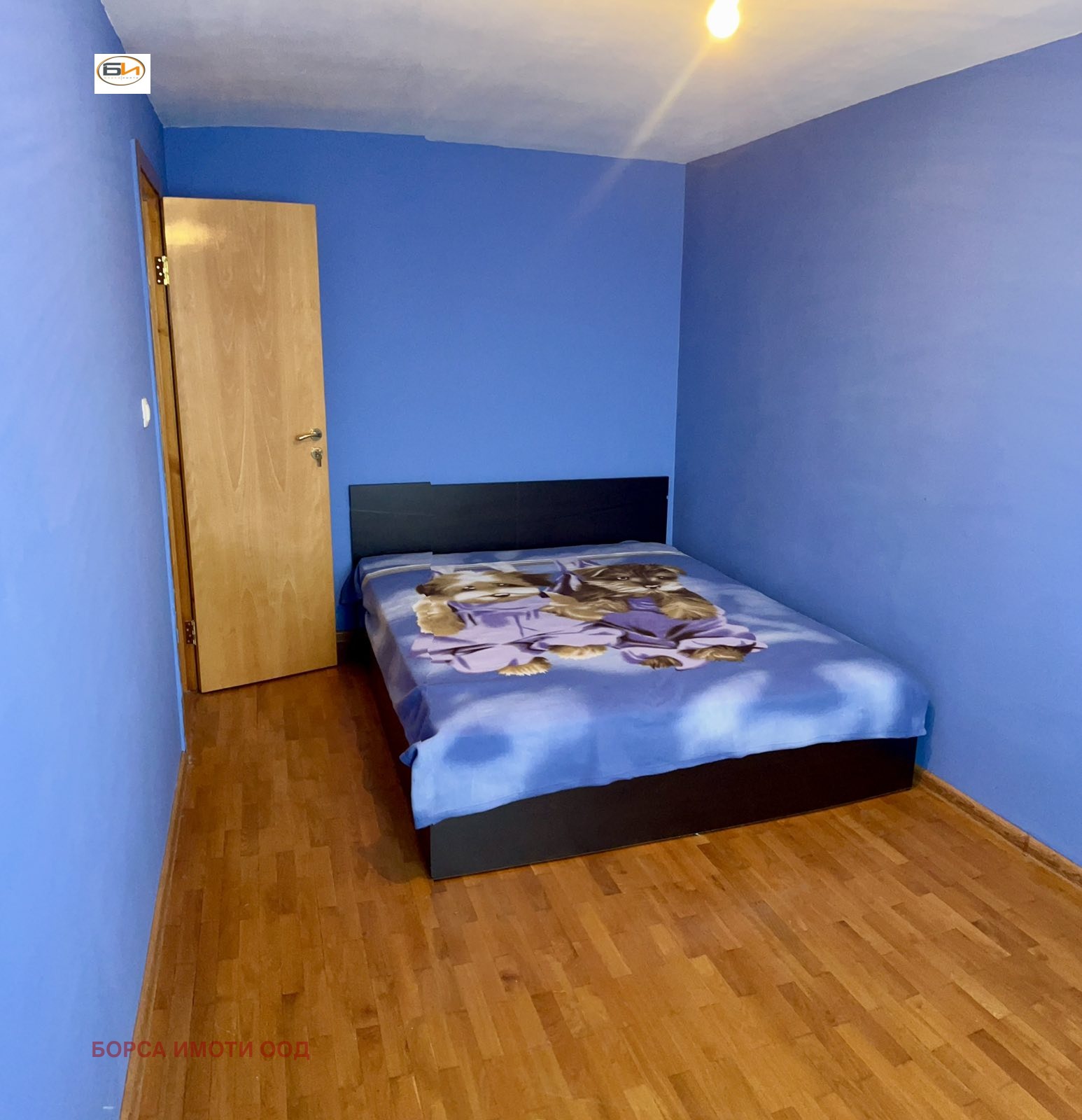 ������� ������� | Imot.bg � ����������� 8