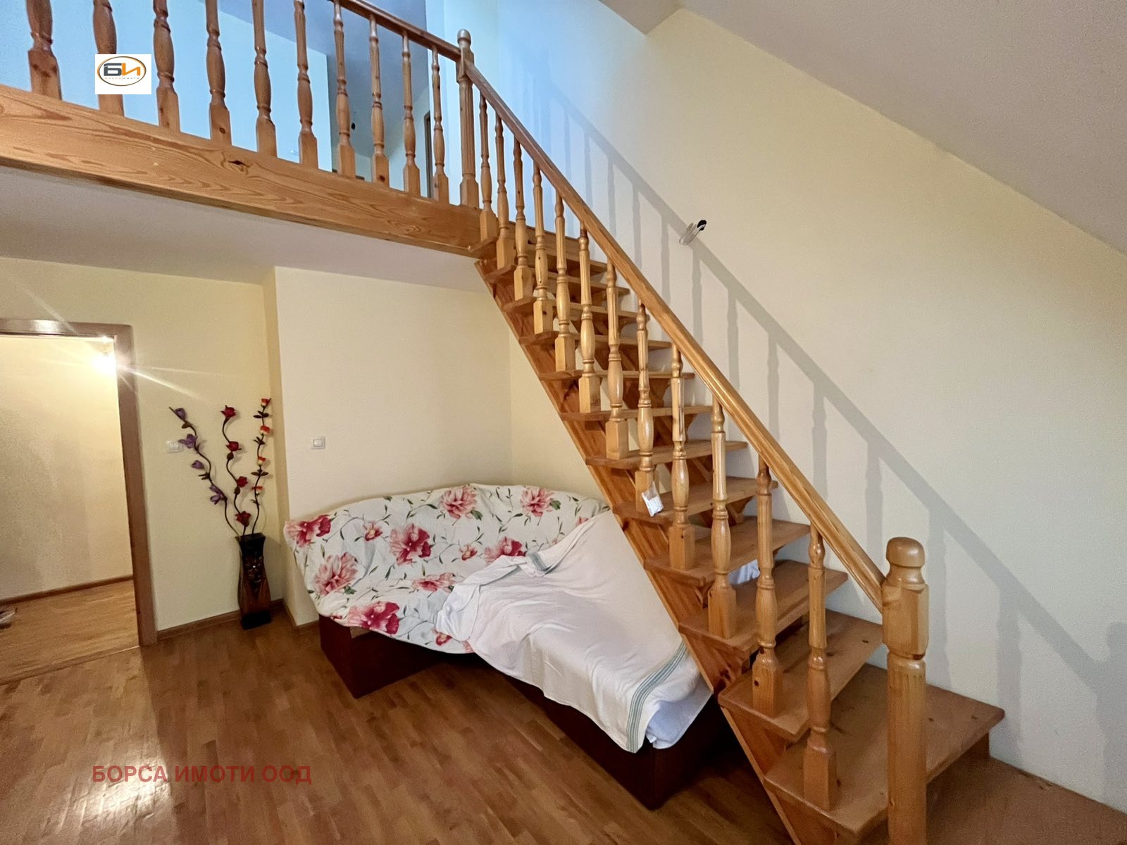 ������� ������� | Imot.bg � ����������� 1