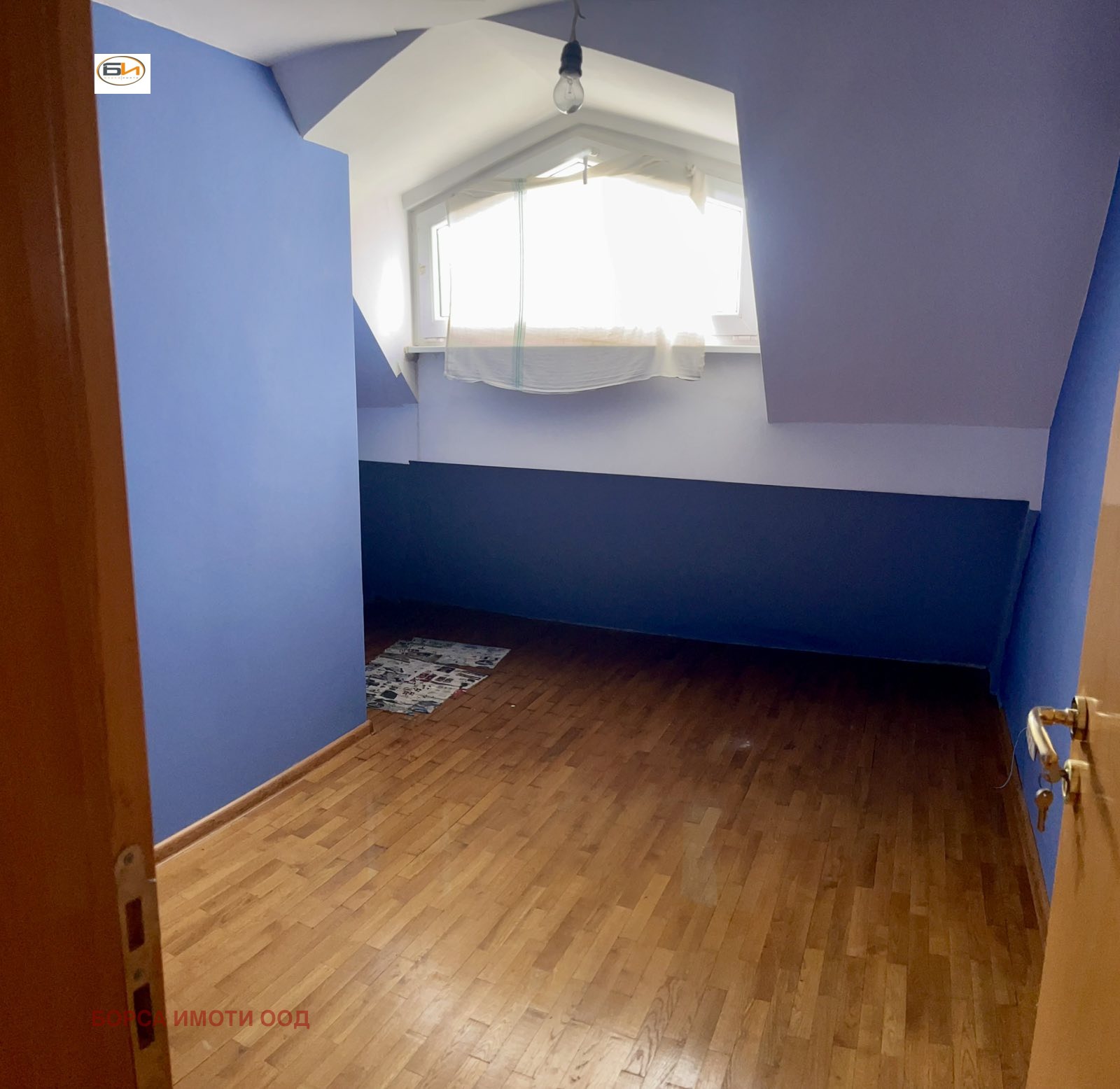 ������� ������� | Imot.bg � ����������� 7