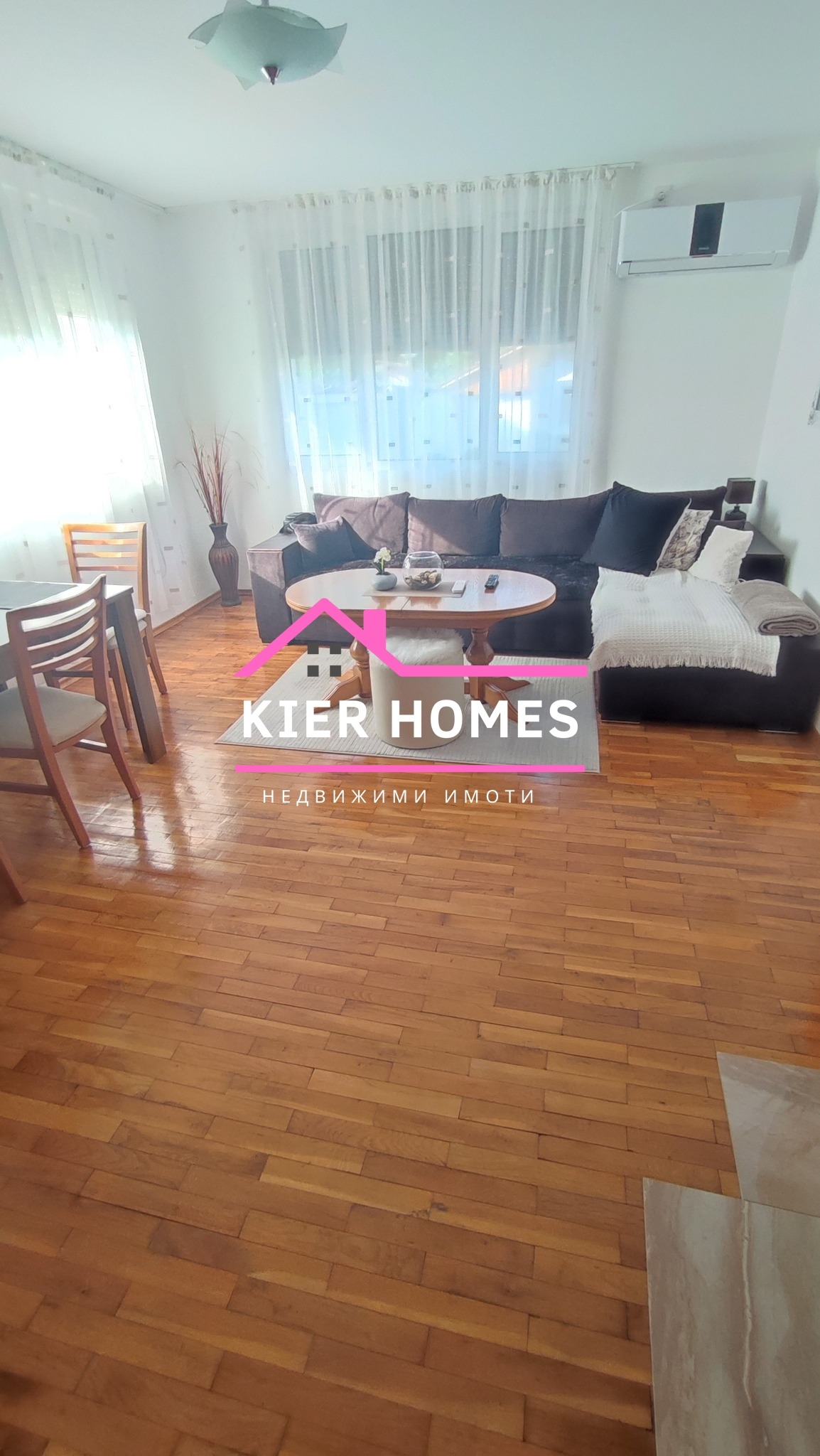 Продава КЪЩА | Imot.bg — изображение 10