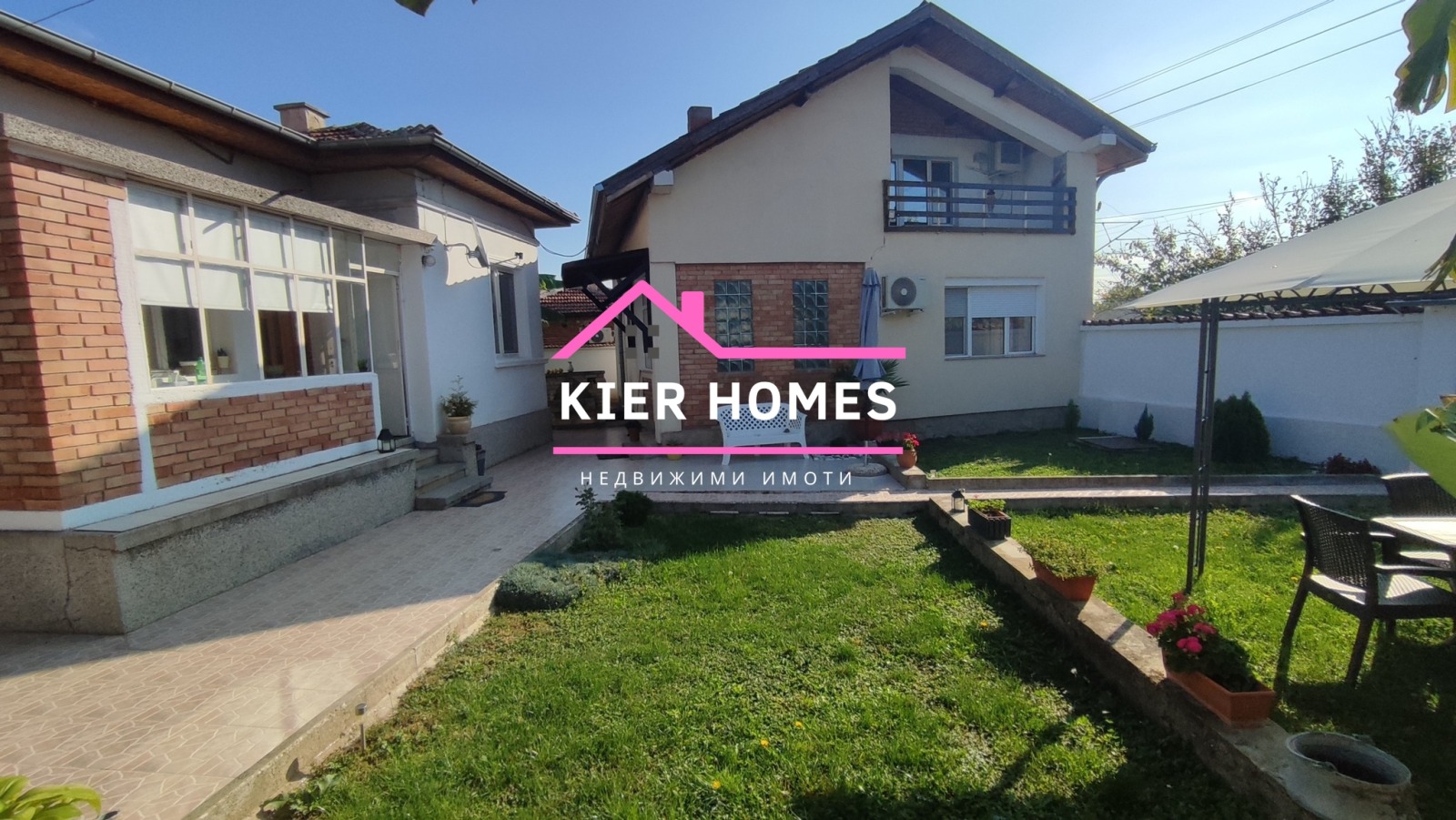 Продава КЪЩА | Imot.bg — изображение 2