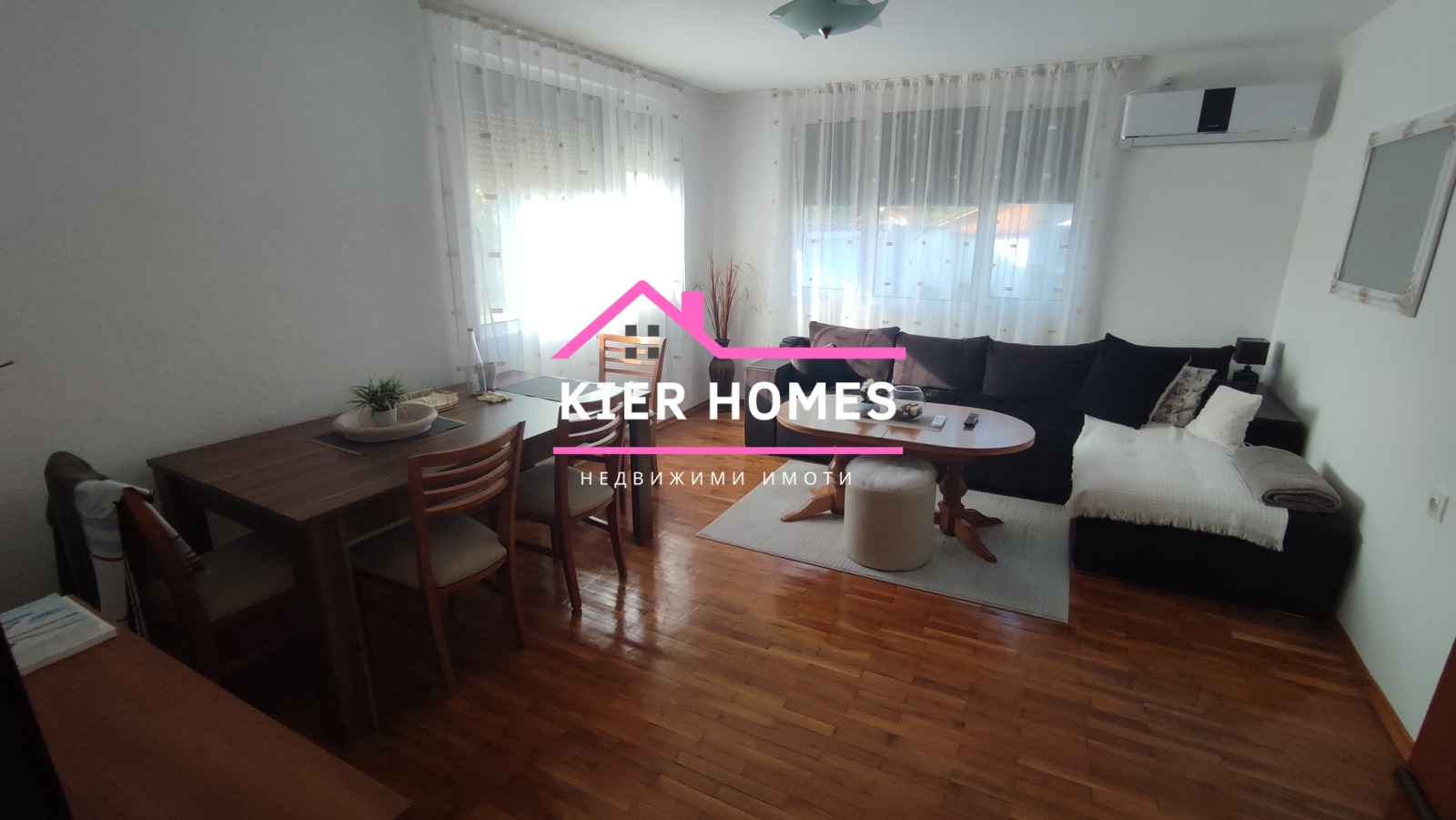 Продава КЪЩА | Imot.bg — изображение 8