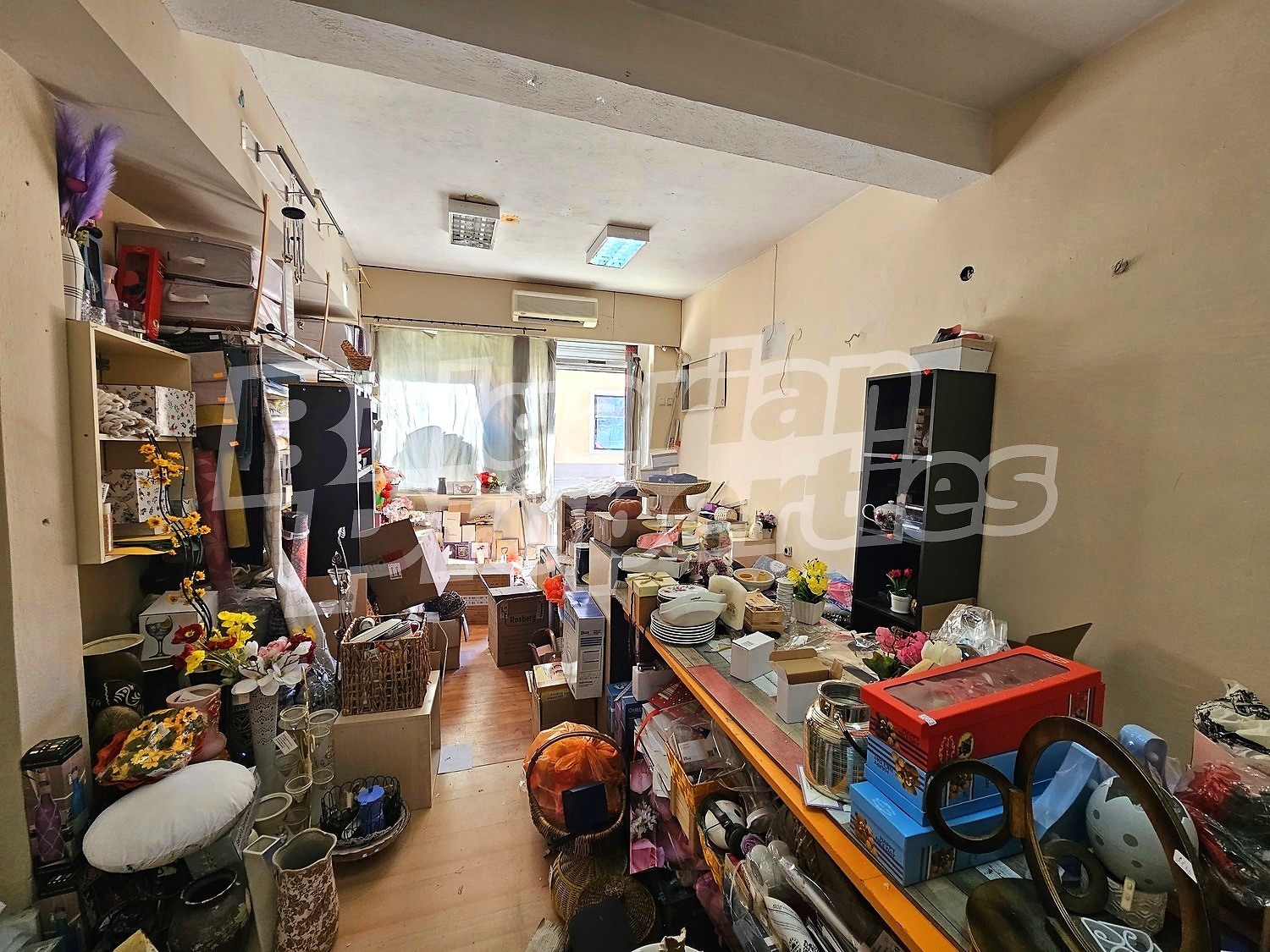 ������� ���� | Imot.bg � ����������� 7