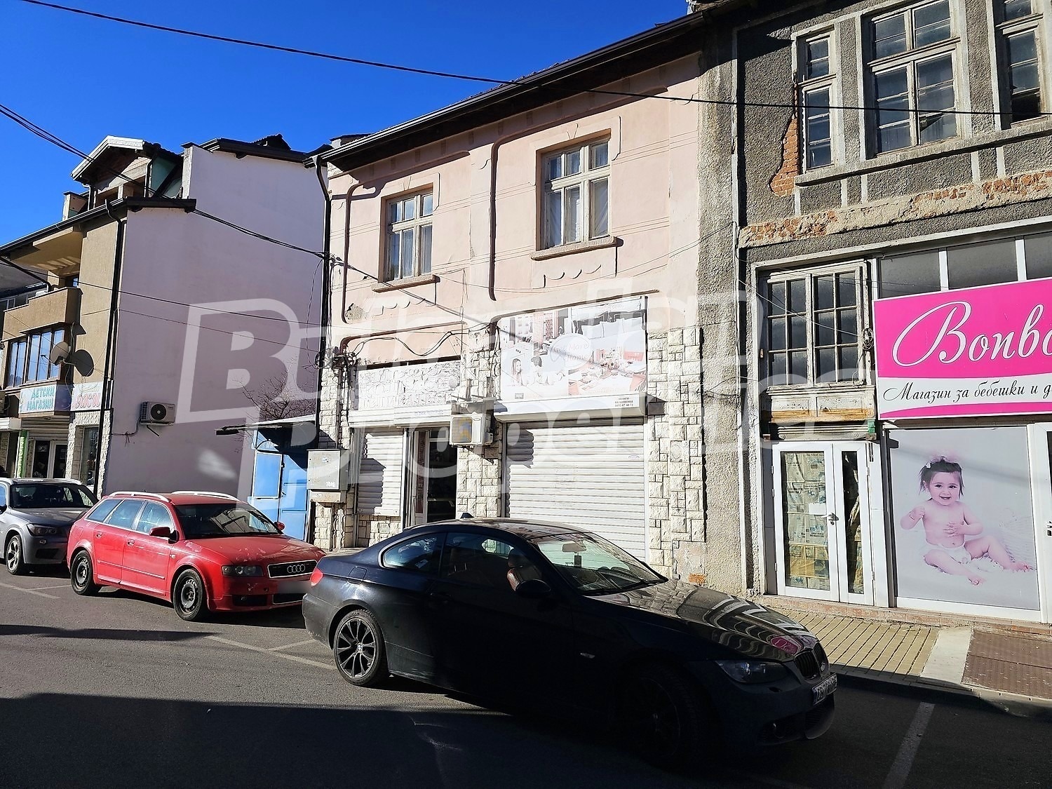 ������� ���� | Imot.bg � ����������� 2