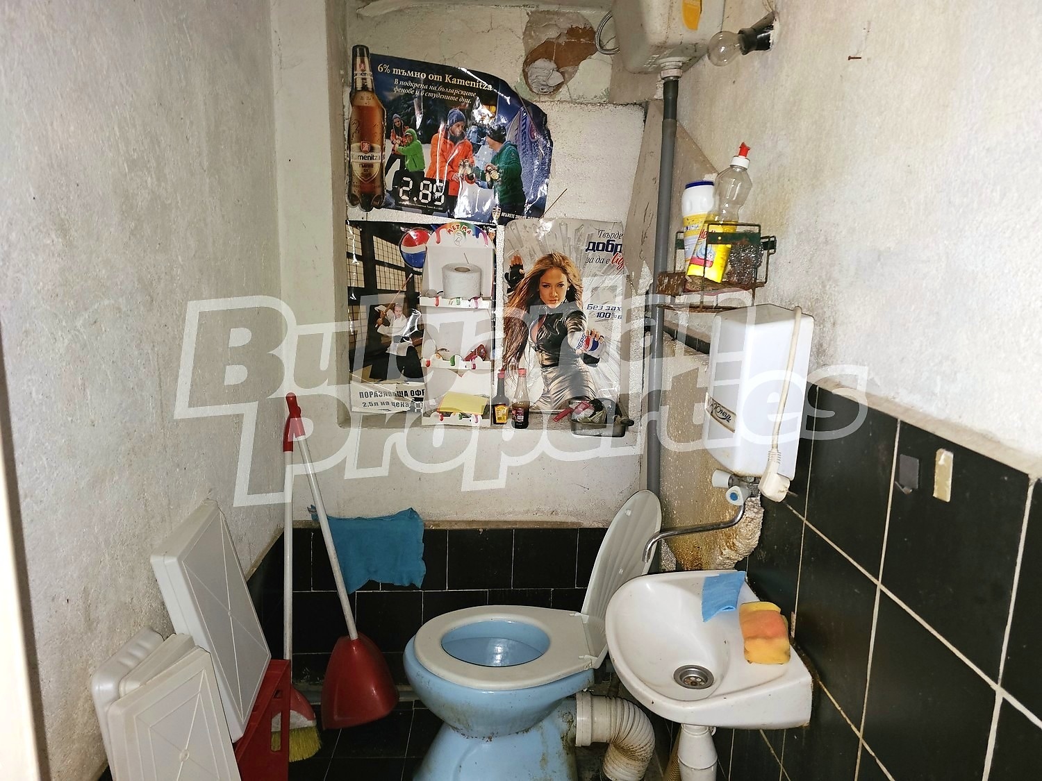 ������� ���� | Imot.bg � ����������� 6