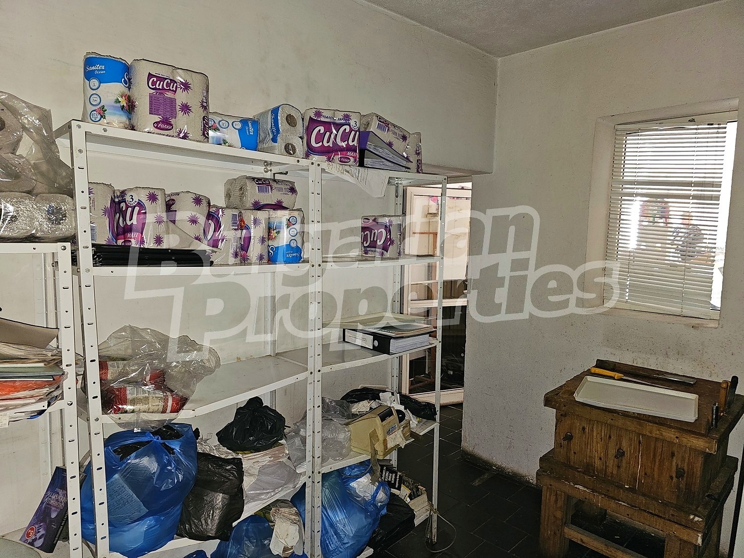 ������� ���� | Imot.bg � ����������� 5