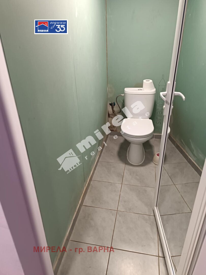 ������� ���� | Imot.bg � ����������� 13