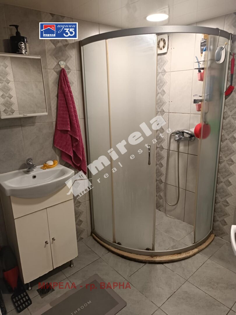 ������� ���� | Imot.bg � ����������� 11