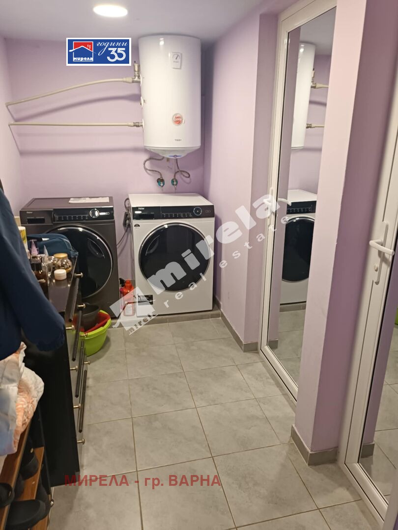 ������� ���� | Imot.bg � ����������� 5