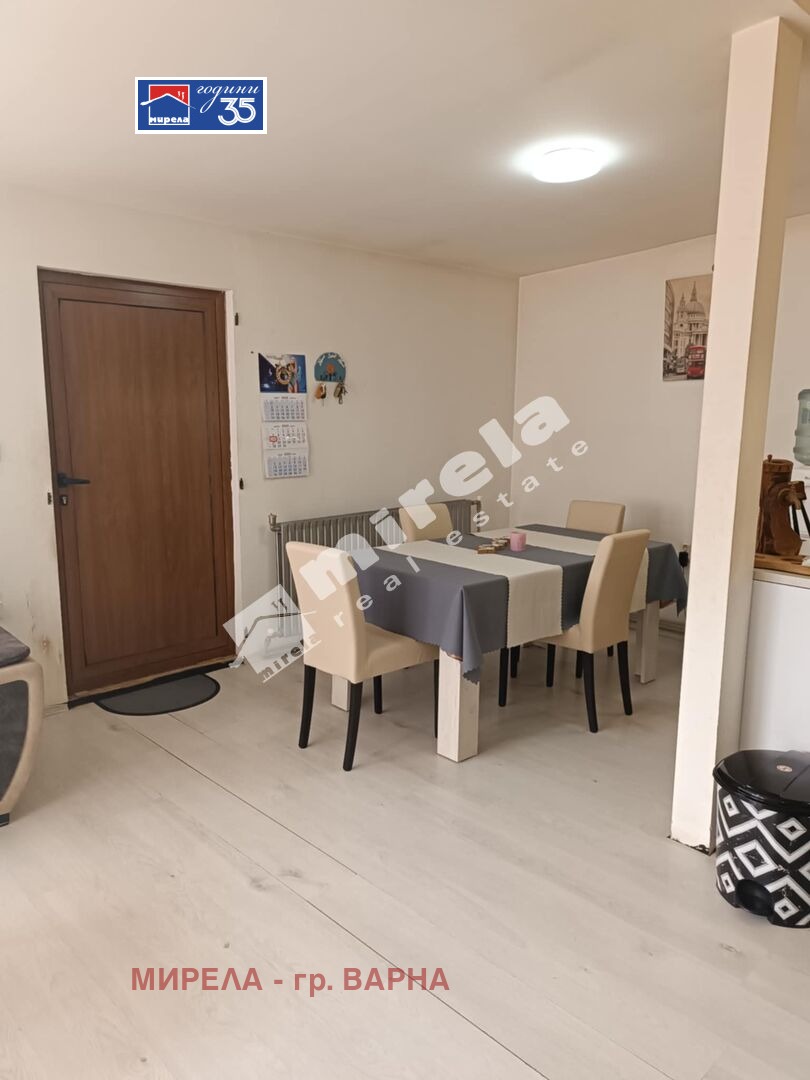 ������� ���� | Imot.bg � ����������� 2