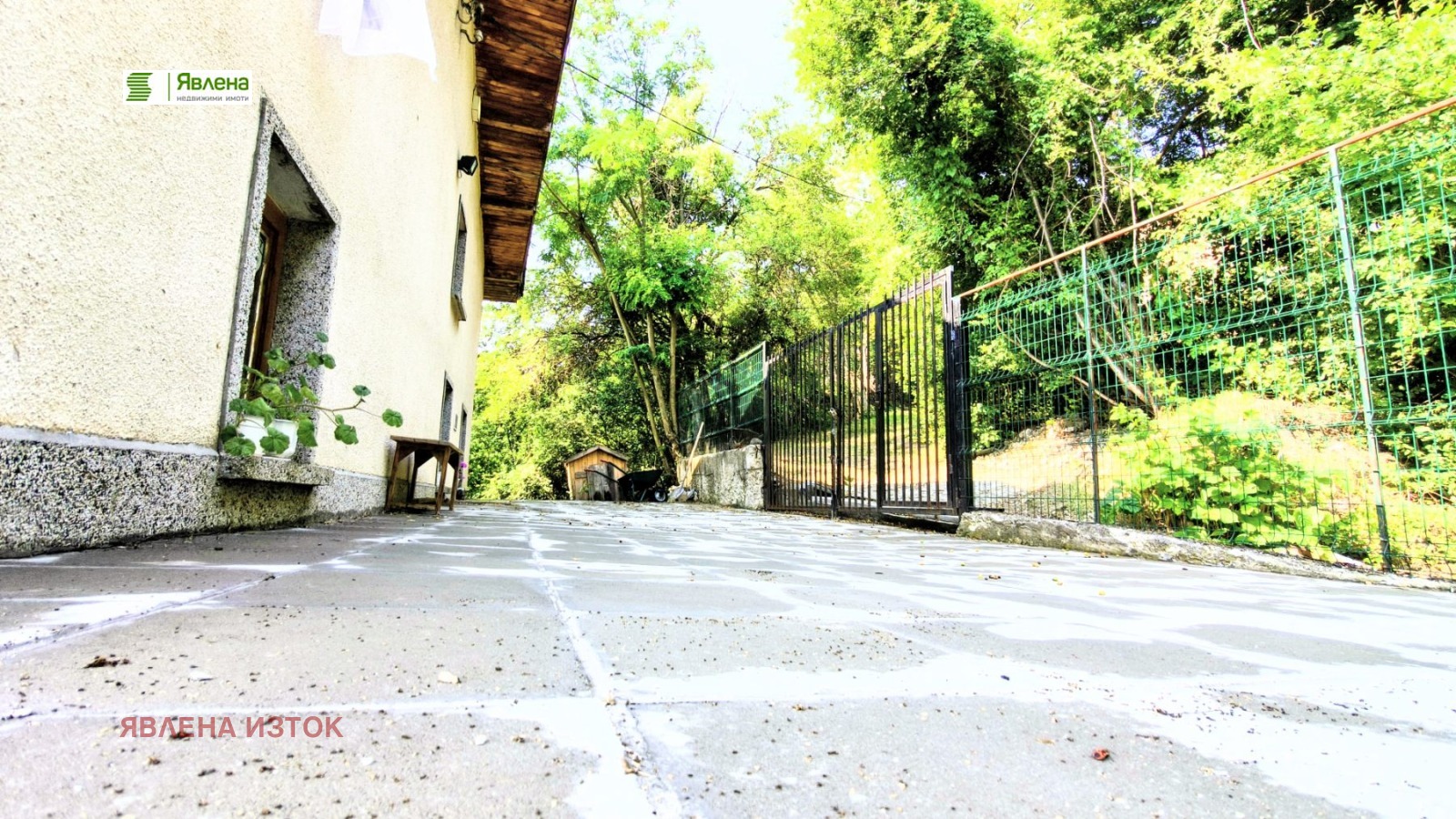 ������� ���� | Imot.bg � ����������� 16