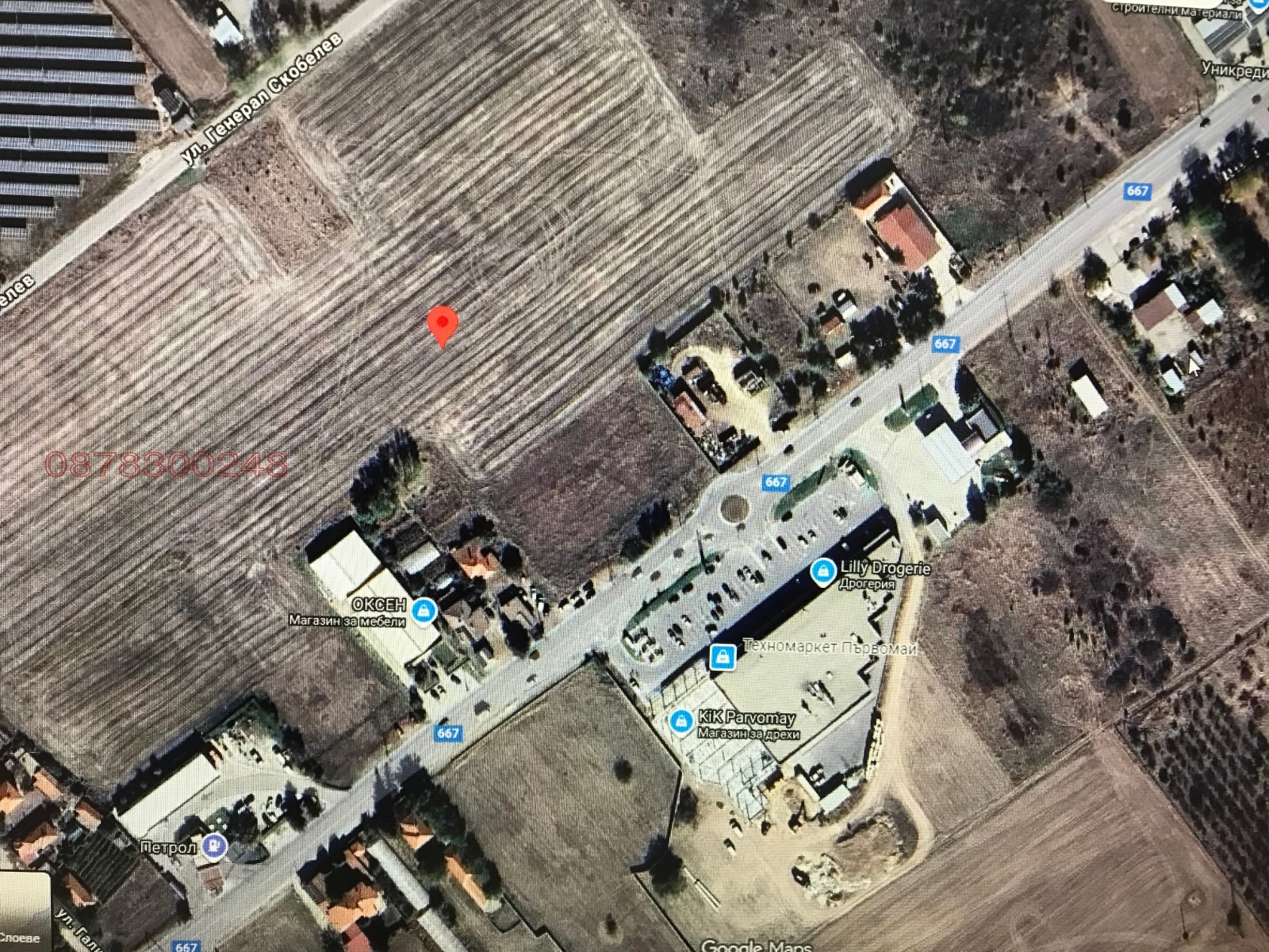 ������� ������ | Imot.bg � ����������� 1