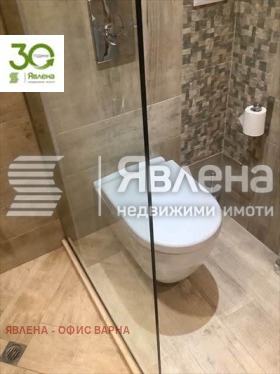  2- | Imot.bg    8