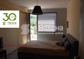  2- | Imot.bg    5