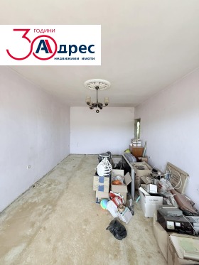 ������� 2-����� | Imot.bg � ����� ������ 7