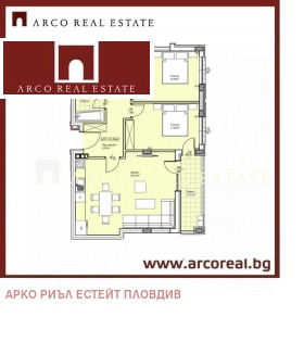 Продажба на тристайни апартаменти в град Пловдив - изображение 14 