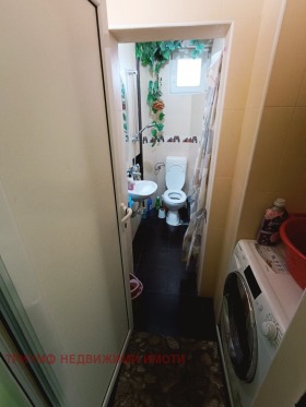 ������� 3-����� | Imot.bg � ����� ������ 13