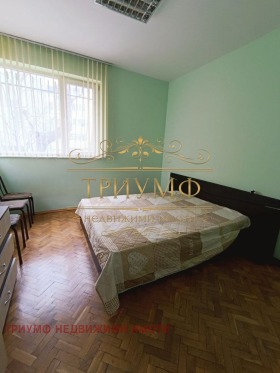 ������� 3-����� | Imot.bg � ����� ������ 8