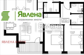 ������� 3-����� | Imot.bg � ����� ������ 2