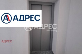 ������� 3-����� | Imot.bg � ����� ������ 13