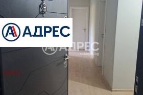 ������� 3-����� | Imot.bg � ����� ������ 8