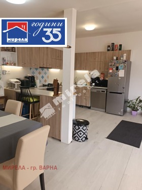 ������� ���� | Imot.bg � ����� ������ 12