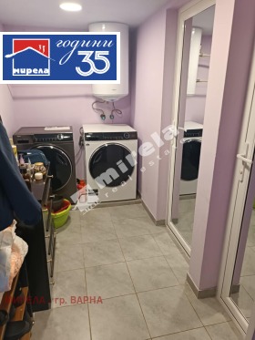 ������� ���� | Imot.bg � ����� ������ 5