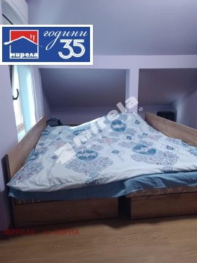 ������� ���� | Imot.bg � ����� ������ 14