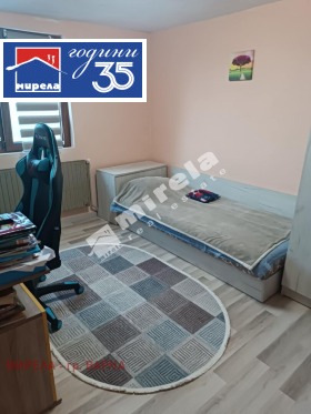 ������� ���� | Imot.bg � ����� ������ 6