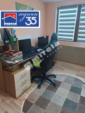 ������� ���� | Imot.bg � ����� ������ 7