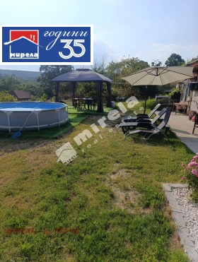 ������� ���� | Imot.bg � ����� ������ 9