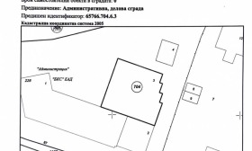 ������� ����. ��������� | Imot.bg � ����� ������ 11