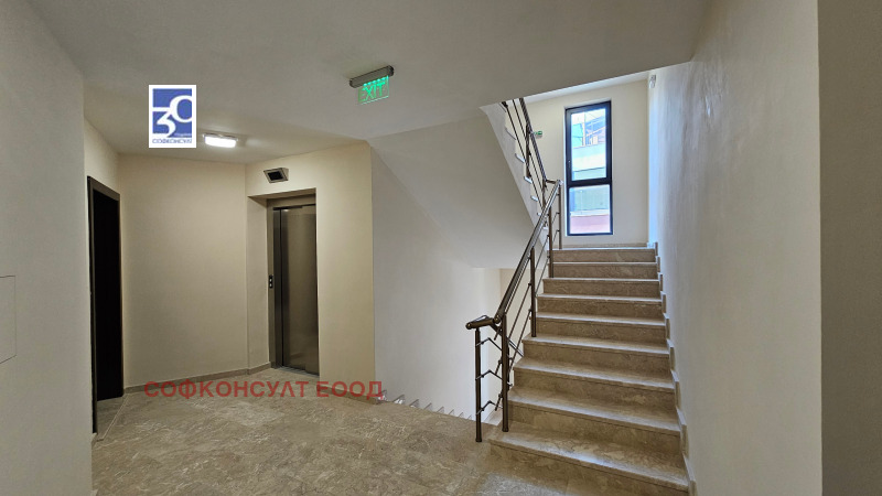 Na prodej  2 ložnice Sofia , Manastirski livadi , 104 m2 | 13390622 - obraz [5]