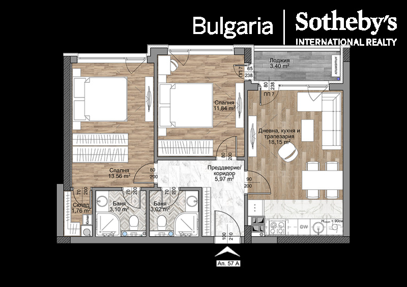 Myytävänä  2 makuuhuonetta Sofia , Mladost 4 , 84 neliömetriä | 78039643 - kuva [9]