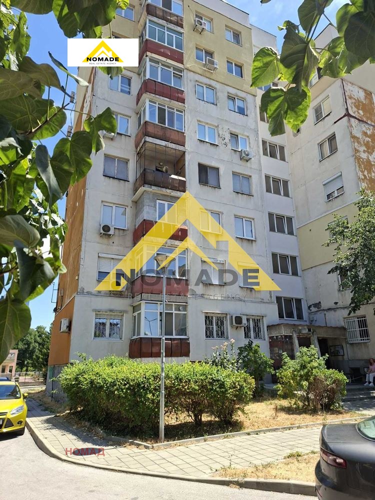 Продава  3-стаен град Пловдив , Център , 85 кв.м | 81517041 - изображение [17]