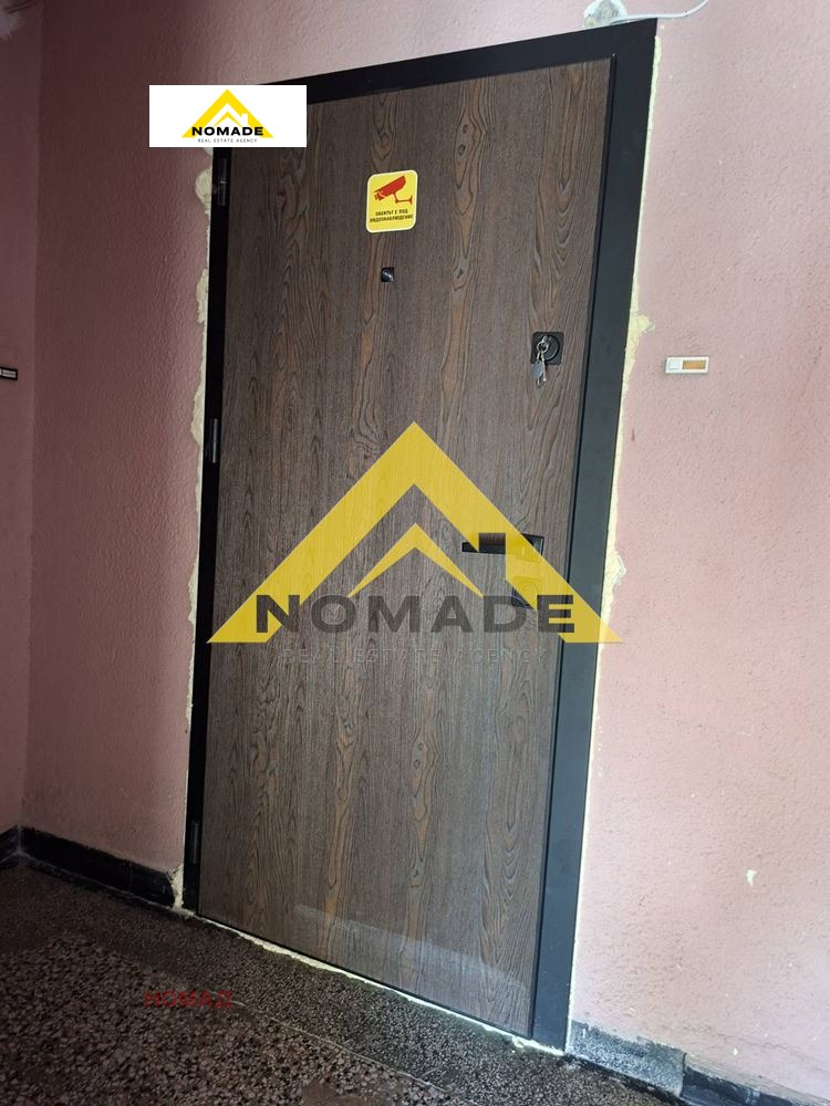 Продава  3-стаен град Пловдив , Център , 85 кв.м | 81517041 - изображение [16]