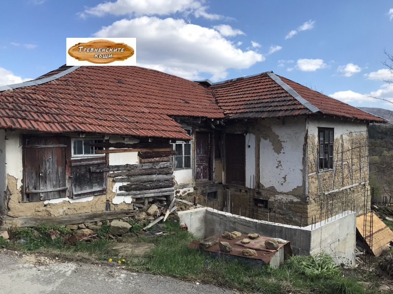 Zu verkaufen  Haus region Gabrovo , Trjawna , 80 qm | 32575856 - Bild [3]