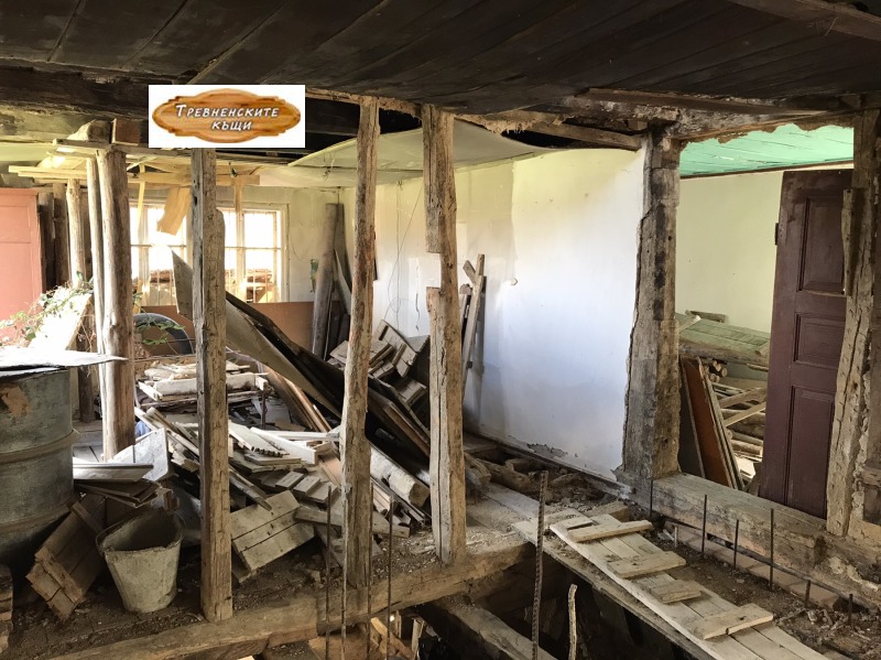 Zu verkaufen  Haus region Gabrovo , Trjawna , 80 qm | 32575856 - Bild [6]