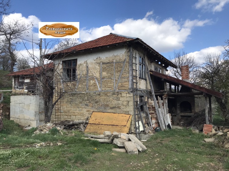 Zu verkaufen  Haus region Gabrovo , Trjawna , 80 qm | 32575856