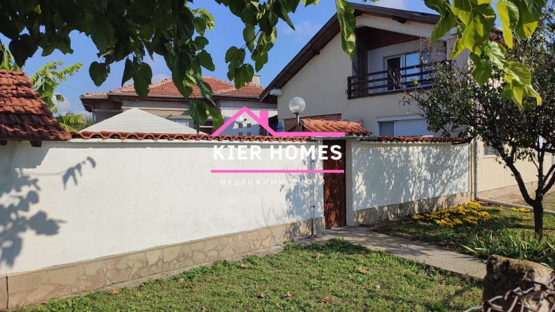 Продава КЪЩА, с. Оризово, област Стара Загора, снимка 5 - Къщи - 52233334