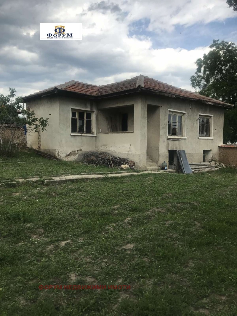 Продава КЪЩА, гр. Хисаря, област Пловдив