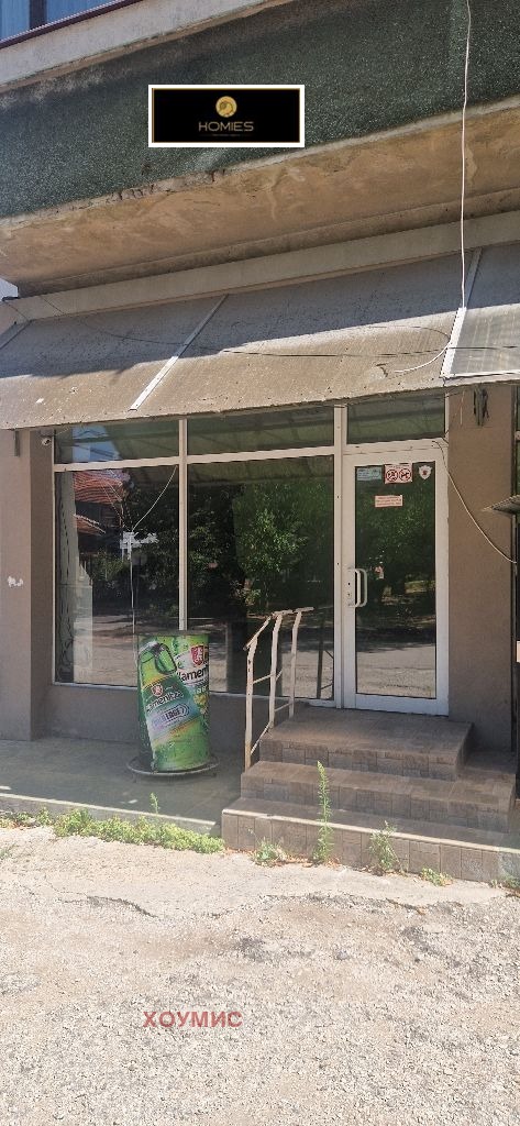 À venda  Comprar Lovetch , Chirok centar , 82 m² | 70954453