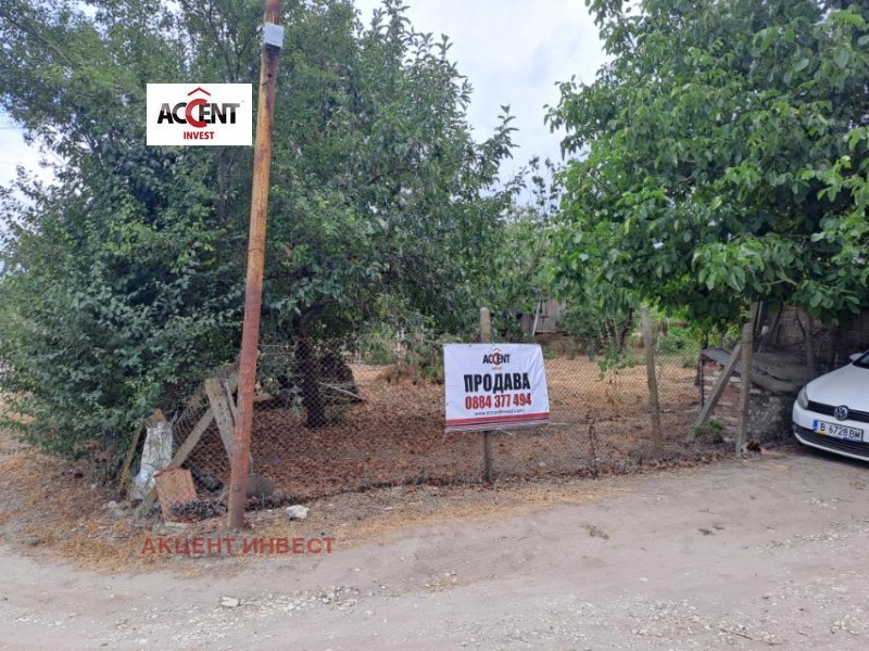 Satılık  Komplo bölge Varna , Dobri dol , 1283 metrekare | 61386894 - görüntü [2]