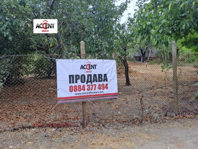 Satılık  Komplo bölge Varna , Dobri dol , 1283 metrekare | 61386894