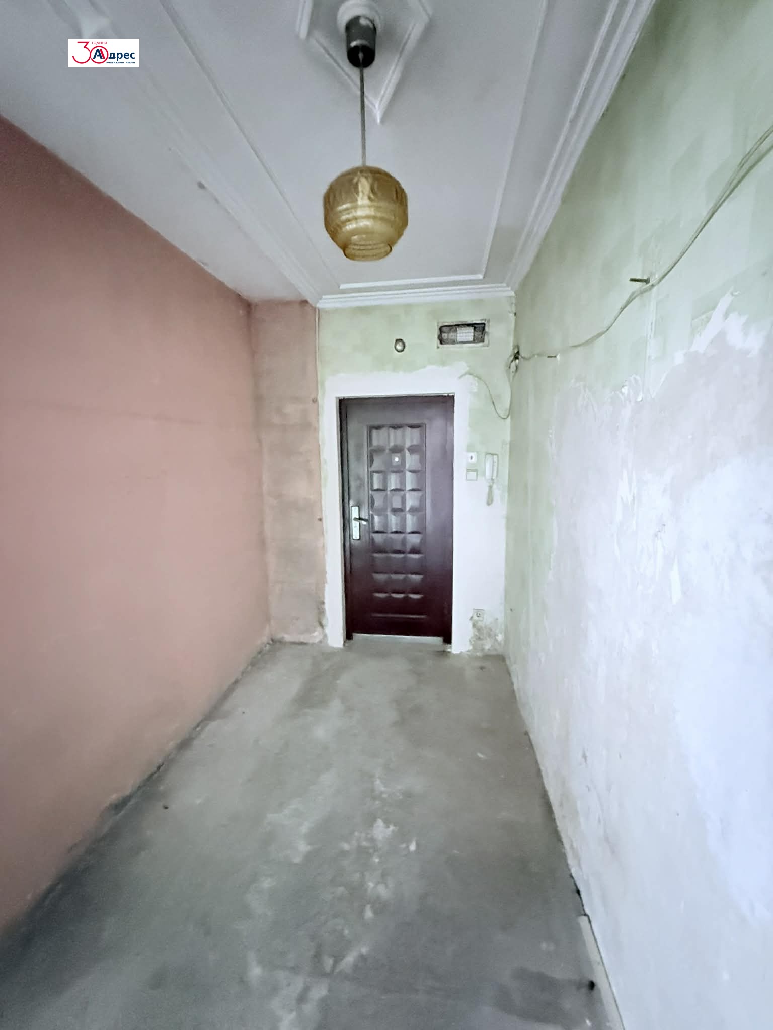 Продава 2-СТАЕН, гр. Добрич, Балик, снимка 10 - Апартаменти - 53493313