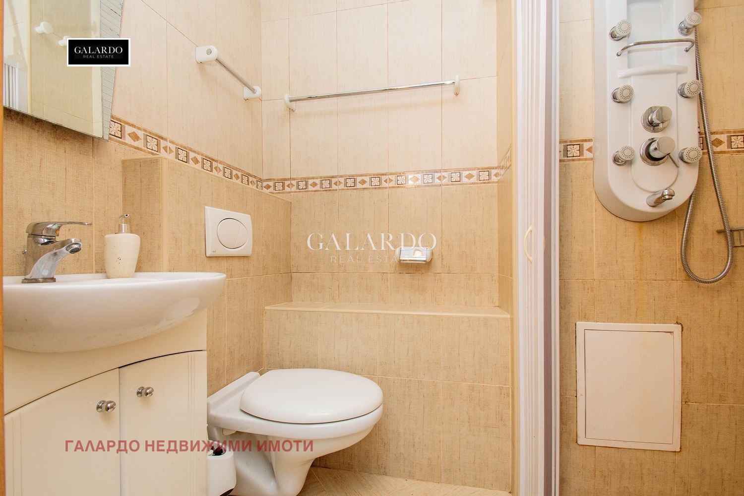 Продава 3-СТАЕН, гр. София, Бъкстон, снимка 9 - Апартаменти - 53870259