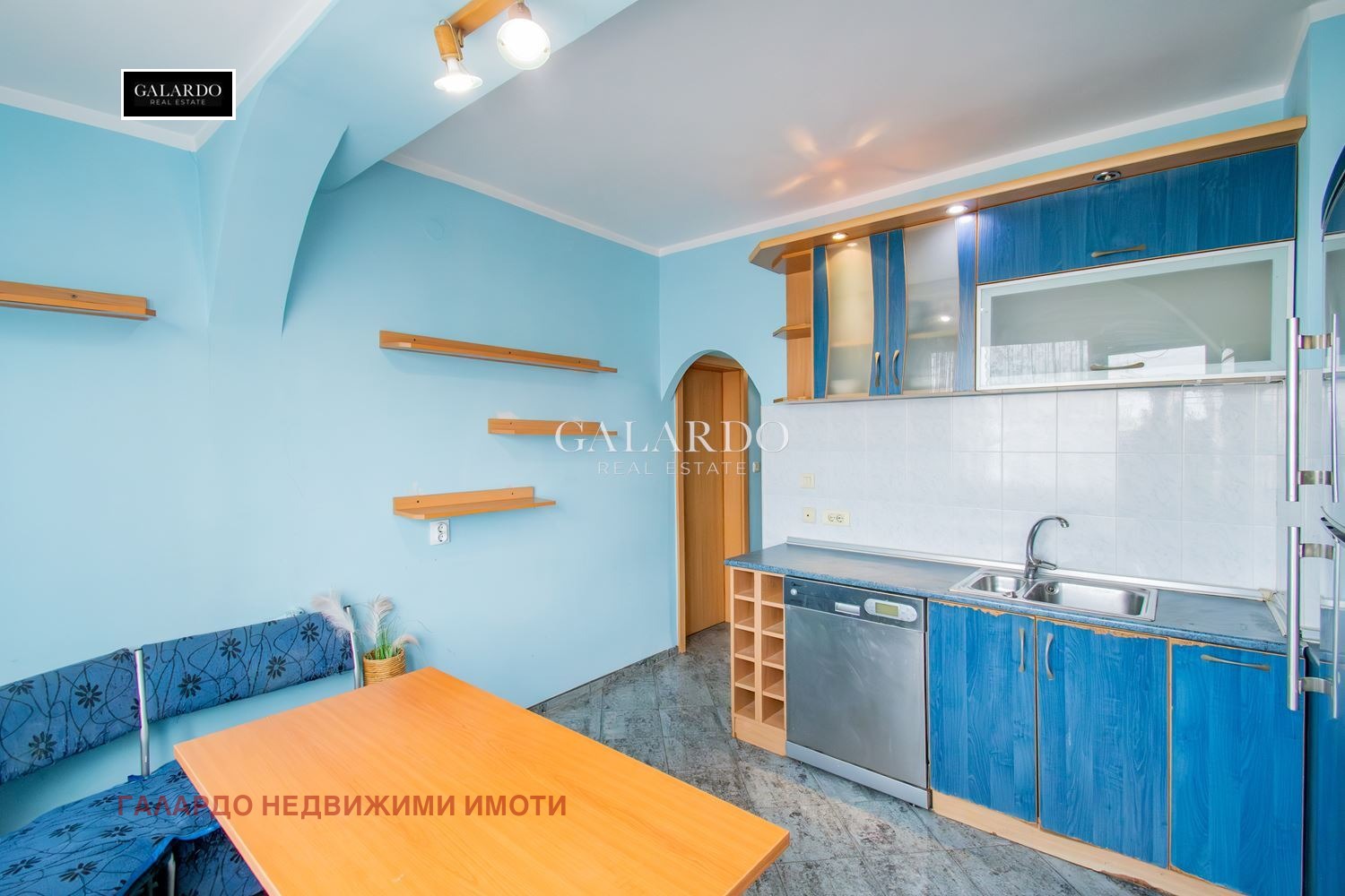 Продава 3-СТАЕН, гр. София, Бъкстон, снимка 10 - Апартаменти - 53870259