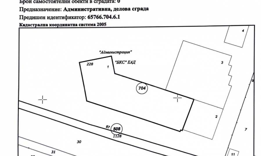 Продава ПРОМ. ПОМЕЩЕНИЕ, гр. Свищов, област Велико Търново, снимка 10 - Производствени сгради - 53889650