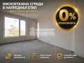 Продава  2-стаен град Пловдив , Кършияка , 69 кв.м | 93046848