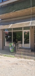 Продава МАГАЗИН, град Ловеч, Широк център • 90000 € • 72986284 — Holmes.bg